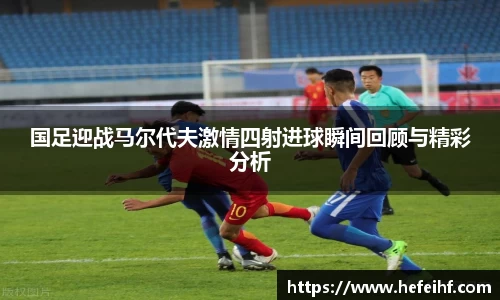 乐发