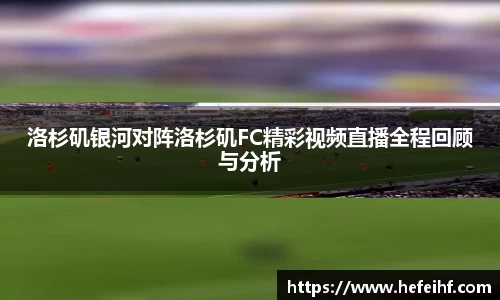 乐发平台