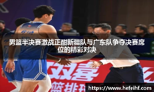 乐发官方网站