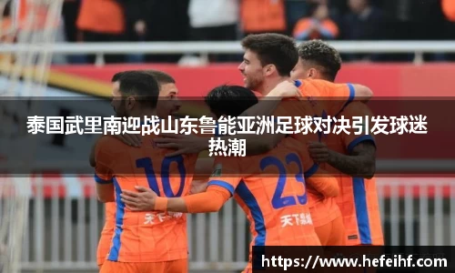 乐发官方网站