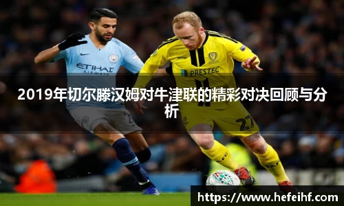 乐发平台